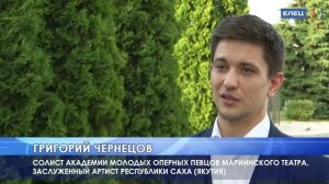 Голос души: выступление Дины Гариповой и Григория Чернецова собрало сотни зрителей фестиваля имени