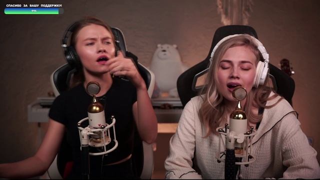 Саша Капустина Татьяна Мещерякова-Федулова (TRIDA) - С Неба смотреть онлайн