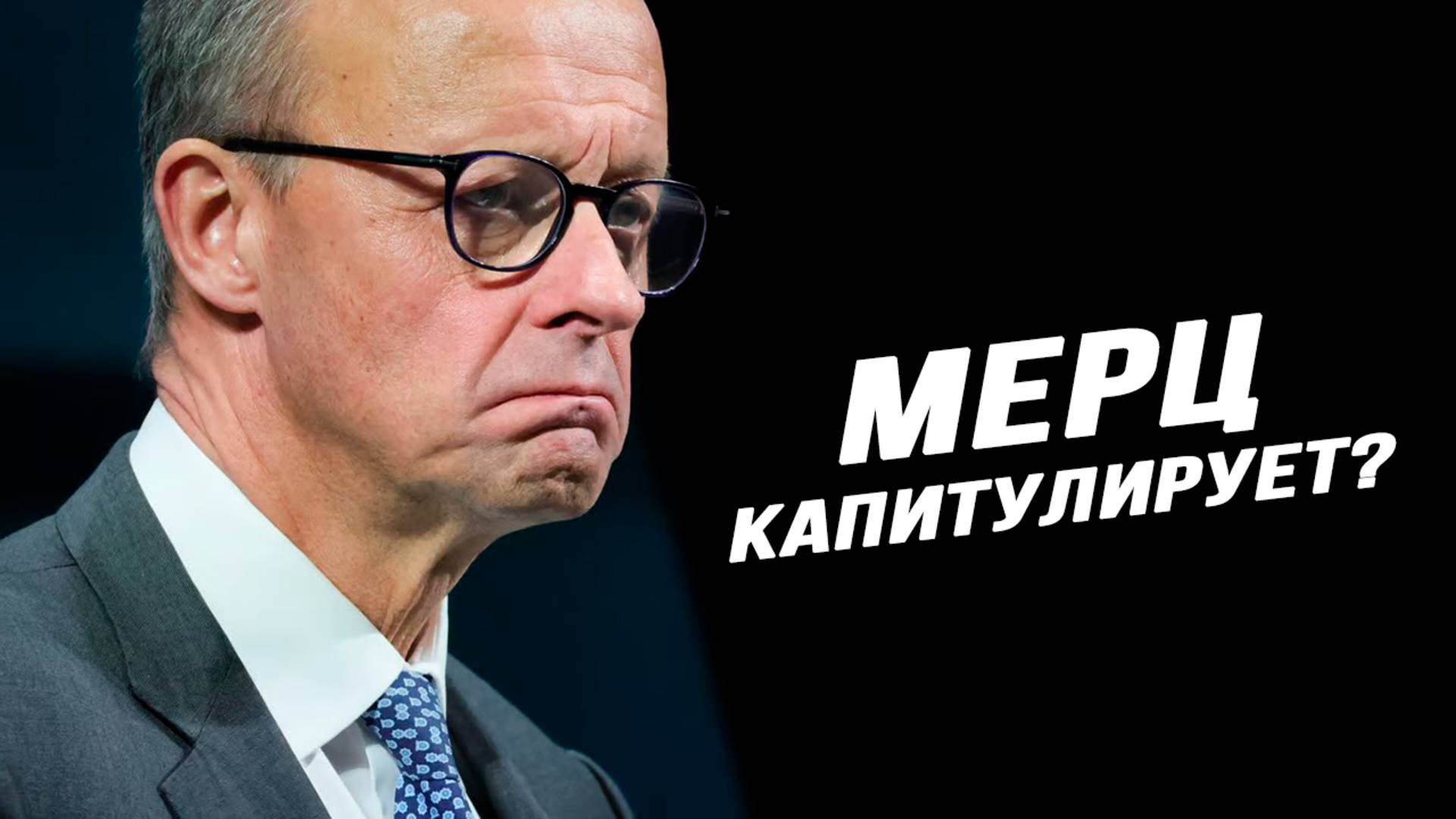 Рокфеллеры рвутся к власти смотреть онлайн
