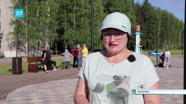25.08.2025 Няндома зацветёт смотреть онлайн