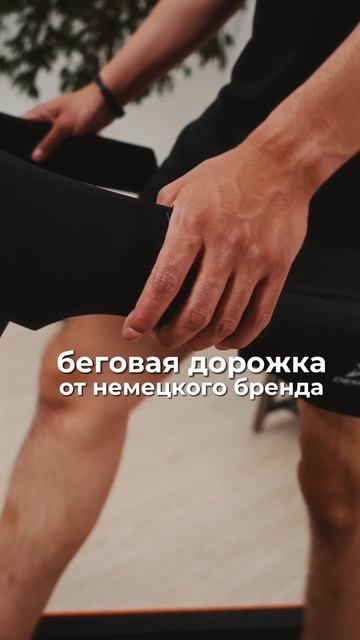 🏆 «Я думал, что беговая дорожка — дорого, пока не оставил в аптеке половину зарплаты…» смотреть онлайн