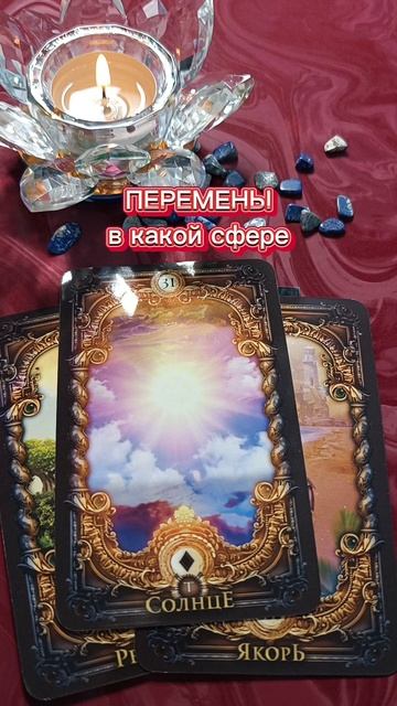 И 🍀это только начало☀ смотреть онлайн