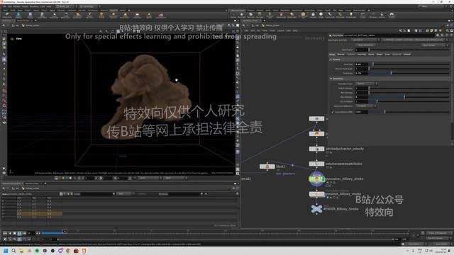 8_H-002 смотреть онлайн