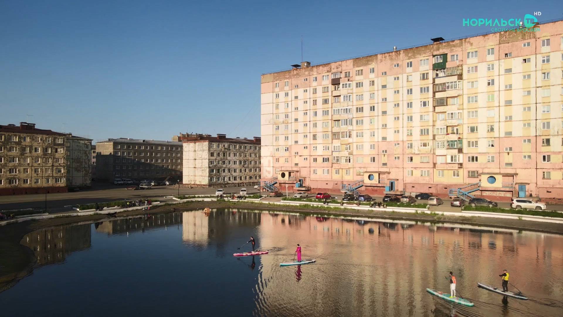 Норильские новости – 26.08.2025 смотреть онлайн