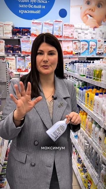 Как часто купать ребенка смотреть онлайн