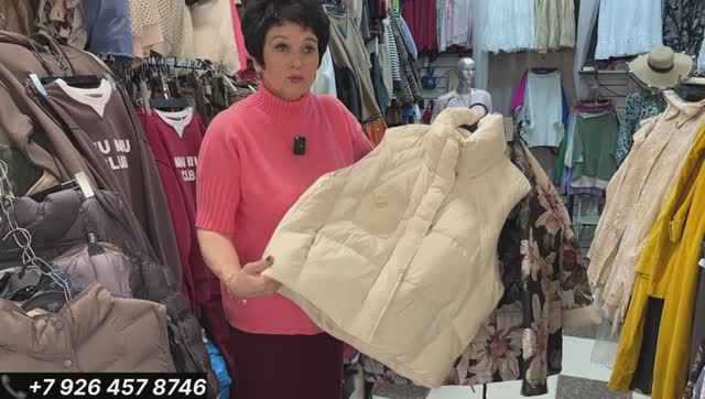 НОВИНКИ ОСЕНИ ТРИКОТАЖНЫЕ КОФТЫ С ЮБКОЙ КОФТЫ ИЗ МАХЕРА КАРДИГАНЫ И ДЖИНСОВЫЕ БРЮКИ смотреть онлайн