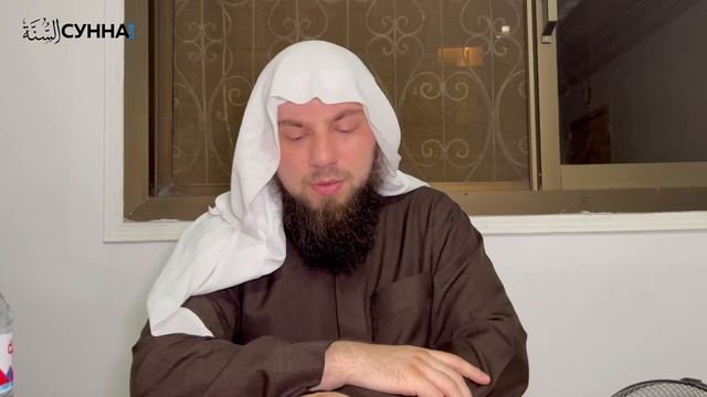 25. Хадис 24 || Сирадж Абу Тальха смотреть онлайн