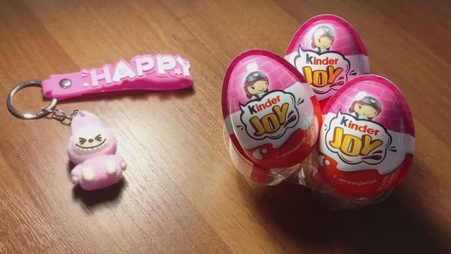 Киндер джой смотреть онлайн