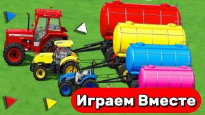 МУЛЬТИКИ ПРО РАЗНОЦВЕТНЫЕ МАШИНКИ НА ФЕРМЕ ДЛЯ ДЕТЕЙ 🚜 КАТАЕМСЯ НА ЦВЕТНЫХ ГОРКАХ