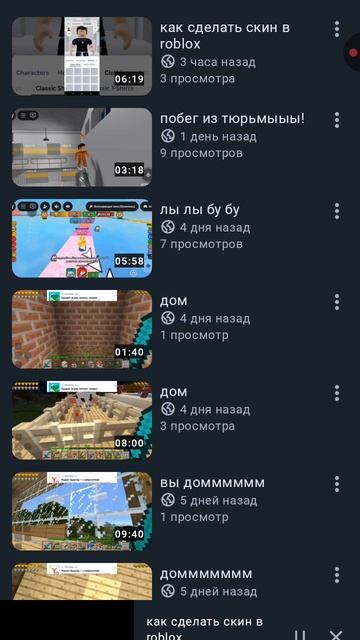 А смотреть онлайн
