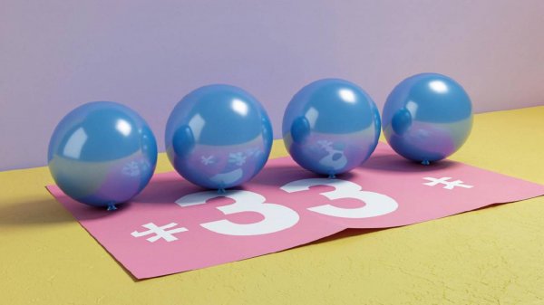 Общее корпоративное собрание Lad