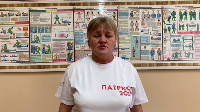 Развитие военно-прикладных и технических видов спорта смотреть онлайн