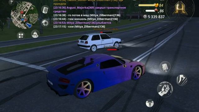 дам... смотреть онлайн