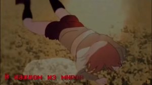 Undertale Facing Demons Песня Чары Грёзы Демона cover by Goferman