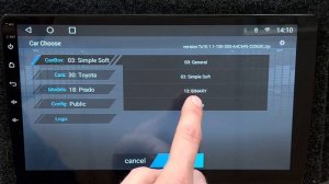 Настройка кана на T-серии Pro