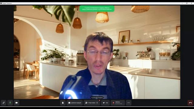 Освобождаясь: Понимание Запретов