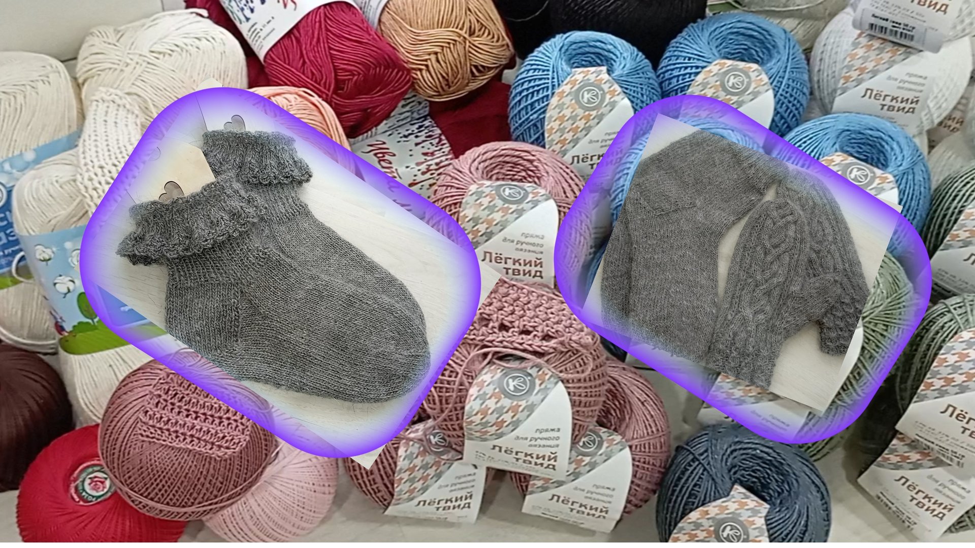 Три изделия из козьего пуха. Успела на распродажу пряжи. смотреть онлайн