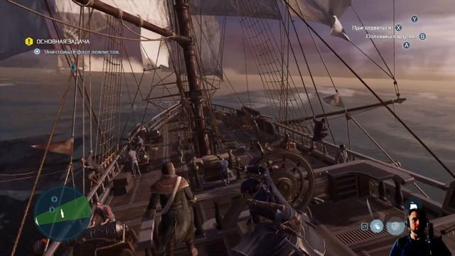 МАРАФОН АСАСИНОВ: ЭПИЧЕСКИЕ БОИ И СЛЕДЫ Assassin S Creed Iii серия 5