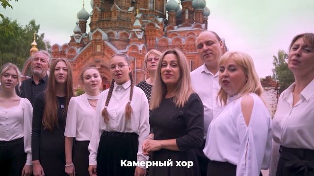 День города Фурманов смотреть онлайн