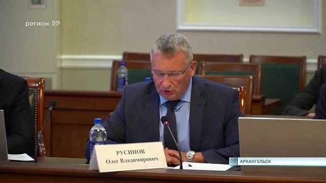 25.08.2025 Заседание антитеррористической комиссии в преддверии учебного года смотреть онлайн