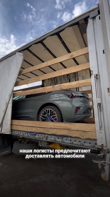 Zeekr All New 001 доступен под заказ от 5 816 000р #electriccar #zeekr смотреть онлайн