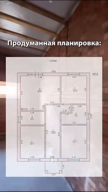 2354278, 2354277 смотреть онлайн
