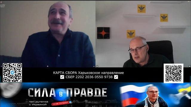 ЭКСПАНСИЯ РОССИИ на ЗАПАД! смотреть онлайн