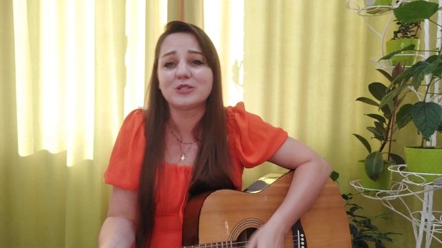 Песня про Максима