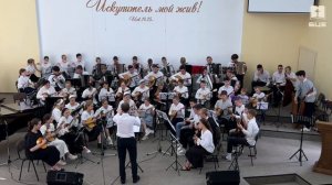 По горам высоким Пастырь мой идёт | ОРНИ