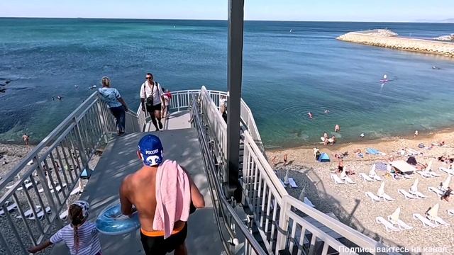 ДИВНОМОРСКОЕ 26.08.2025