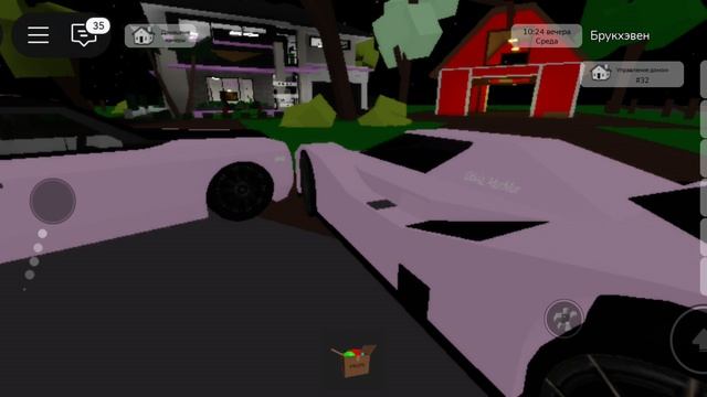 Какой цвет выберете вы?