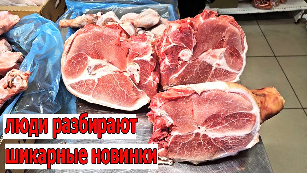 Магазин Светофор.Люди разбирают шикарные новинки смотреть онлайн