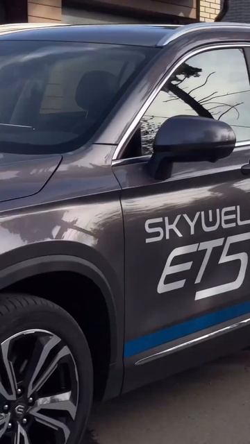 Электрический SKYWELL ET5 от официального ДЦ SKYWELL Чистая Энергия от 3 992 000р #electriccar смотреть онлайн