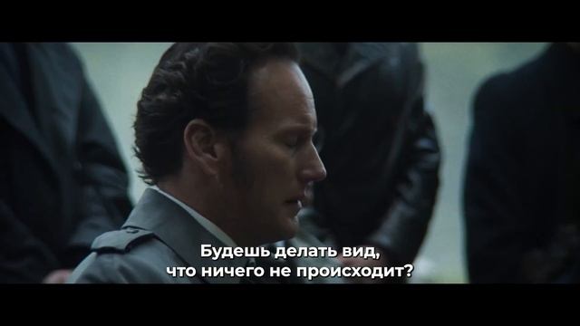 Заклятие 4: Последний обряд — Финальный Русский трейлер (Субтитры, 2025) смотреть онлайн