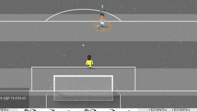 Игры в лиге чемпионов и в чемпионате #3 смотреть онлайн