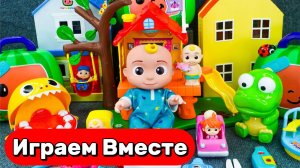 ИГРАЕМ В ИГРУШКИ ИЗ МУЛЬТИКА КОКОМЕЛОН И ПИНГФОНГ ДЛЯ ДЕТЕЙ 🍉 ИГРУШКИ МУЛЬТИКИ ДЛЯ ДЕТЕЙ