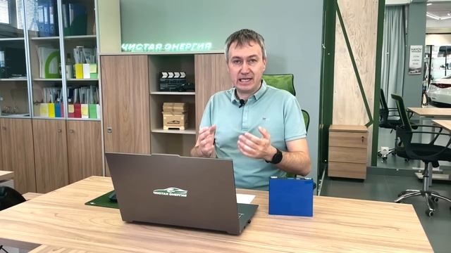 Считаем ресурс батареи электромобиля | Чистая Энергия смотреть онлайн