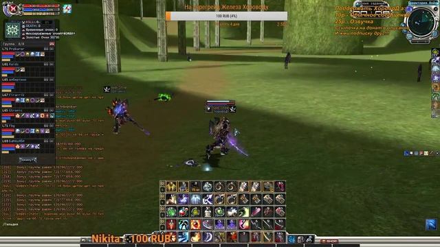 RF Online AGAT также тестим 1050 Ti стрим от 10.10.2019(часть 2)  / ХоровоД (18+)