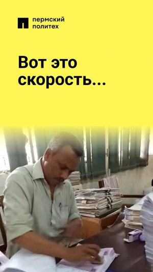 Эх, если бы реально так и было...