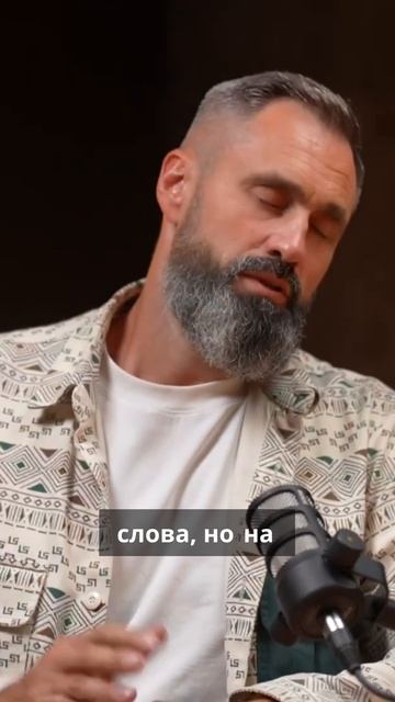 Как увидеть ответ