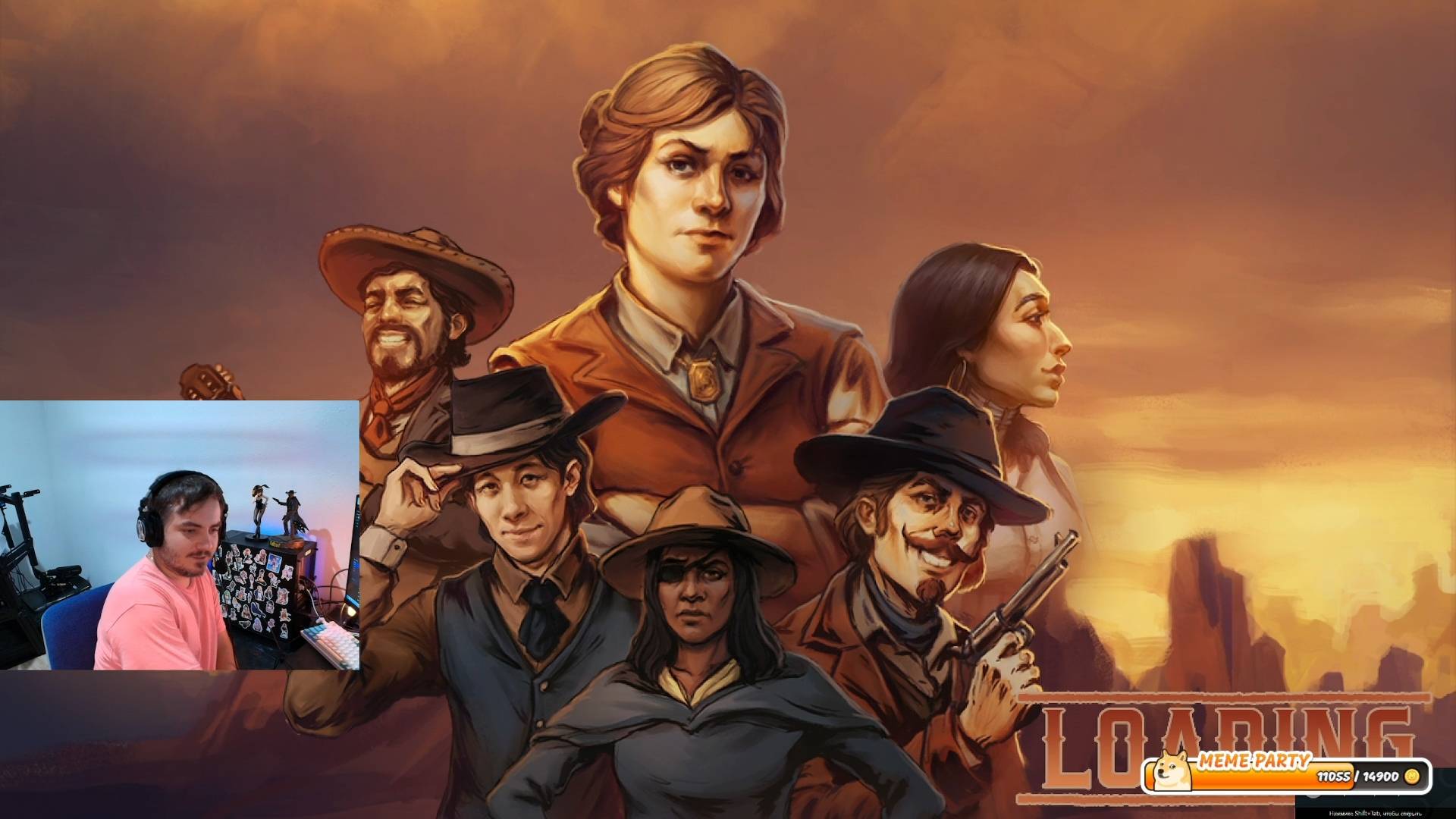 Maddyson - проходит Rosewater #1