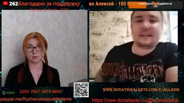 Приднестровье не даёт им покоя.💣💥💥