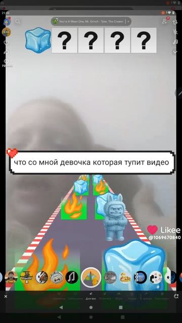 ааааааааоооооо маска