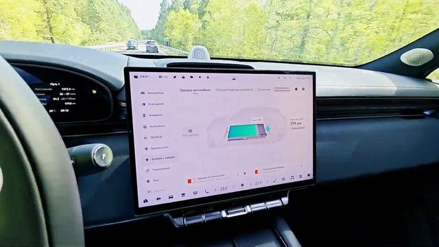 Чем отличаются режимы движения Zeekr 7X | Почему машину заносит зимой? смотреть онлайн