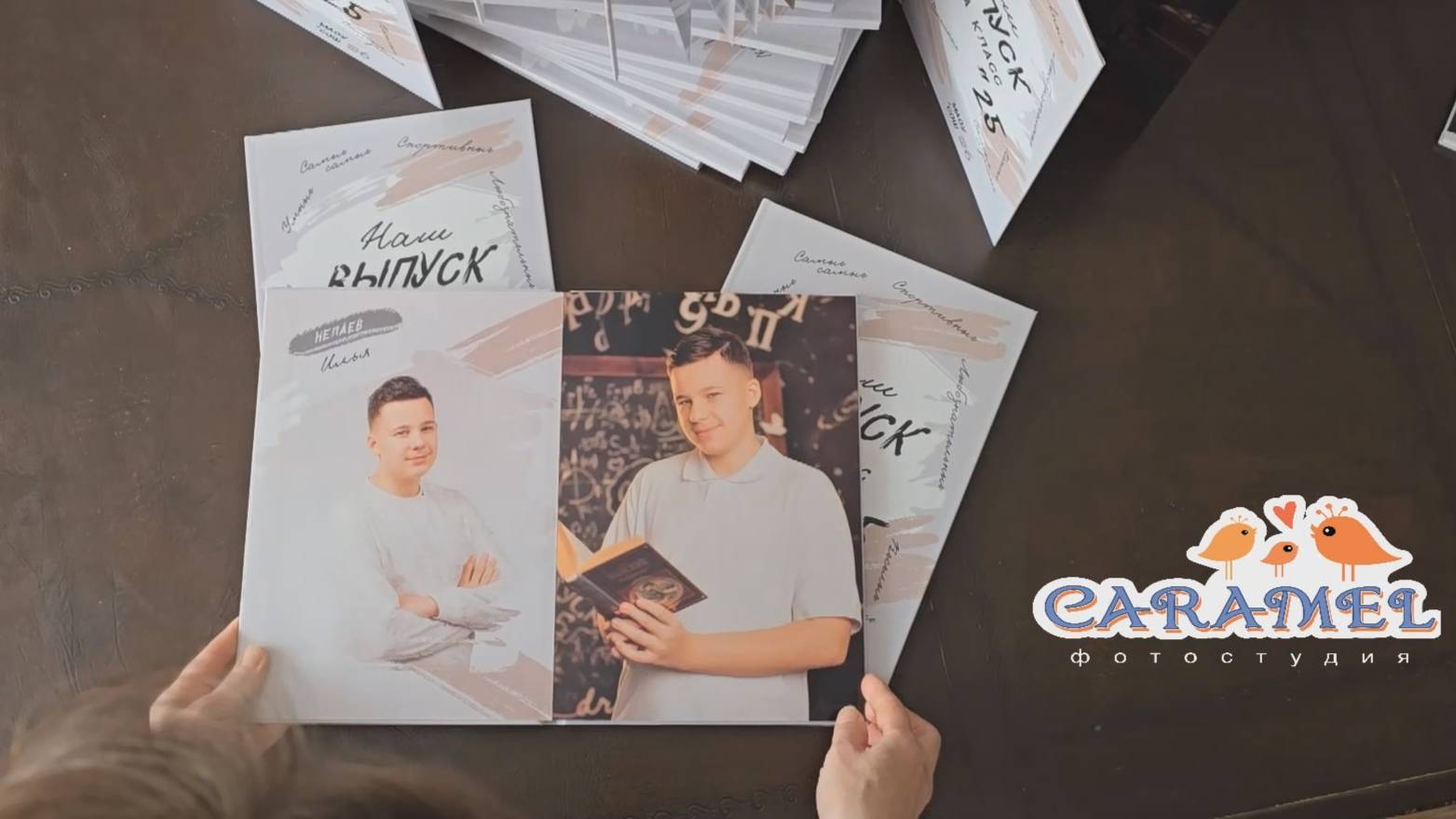 Layflat_10разворотов (20стр)(1стр на 4-х детей)+1доп_инд разворот_best