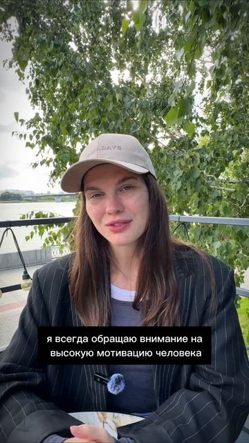 С кем я подписываю модельные контракты и кого беру на обучение?

Подписывайся, что бы узнать больше☑