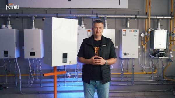 FERROLI BLUEHELIX HITECH RRT – обзор на конденсационный котел