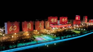 🌆Набережная Лхасы: символ расцвета столицы Тибета