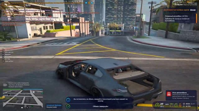 1120 20%25 Уход от рп