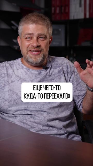 КАК стройка может обернуться КАТАСТРОФОЙ?! #стройка #проектдома #частныйдом смотреть онлайн